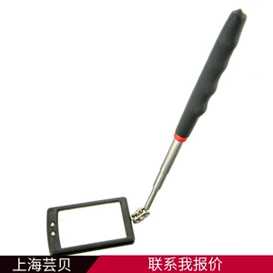 Folding Telescopic Mirror with Lamp Large small size Inspection Mirror Endoscope Auto Repair Mirror Underbody Inspection