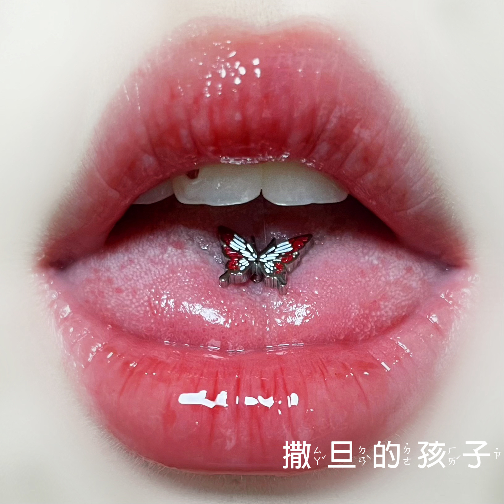 Labret stud lip piercing jewelry styling detail