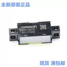 ��紫���� B5W-LB2114-1 ģ������ͷ���ʽ������ ȫ��ԭװ�ֻ�