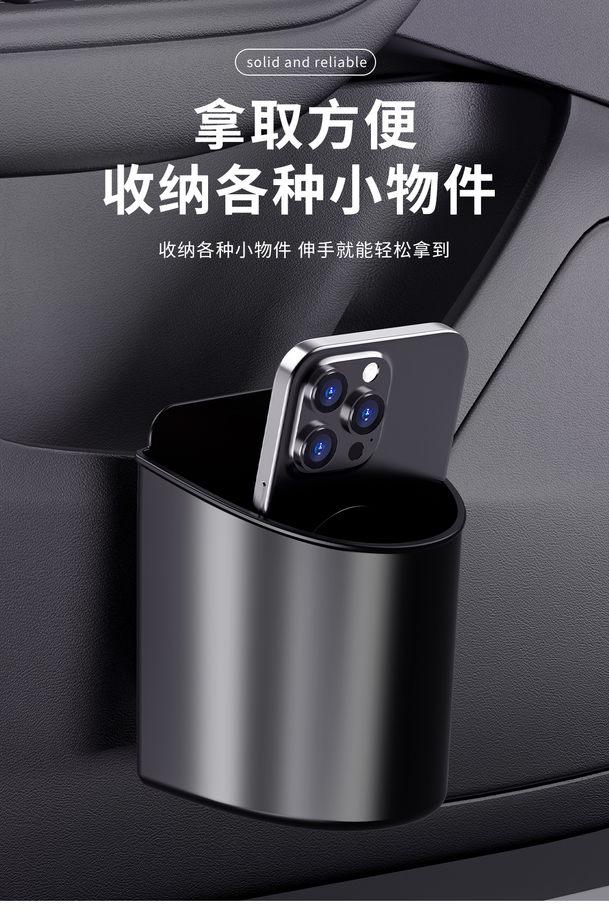 Car Water Cup Holder, Universal Car Door Water Bottle Storage Box, Cup Holder, Car Seat Back Multi-Functional Drink Holder