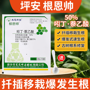 50%�Ŷ�&middot;������ƺ��������ԭ����������ľ����Ǥ��Q�豬���l��