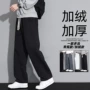 恩步宽松新款直筒卫裤