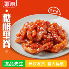 �����Ǵ��Ｙ������Ʒ�����Ƶ����ϯ�A����ɫ���Ʒ������ʳ��