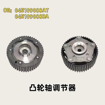 XKTY.COM星空体育-汽车凸轮轴镭雕二维码识读难题与工业级解决方案