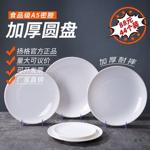 A5�ܰ���ɫ��͈A�P�Ƶ�͏d�˱P�����ͱP�A�P�w��P�����ùǵ�