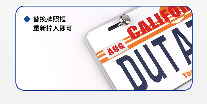 New Cross-Border American Standard Car License Plate Frame American Standard Rgb Car License Plate Light American Car License Plate Light