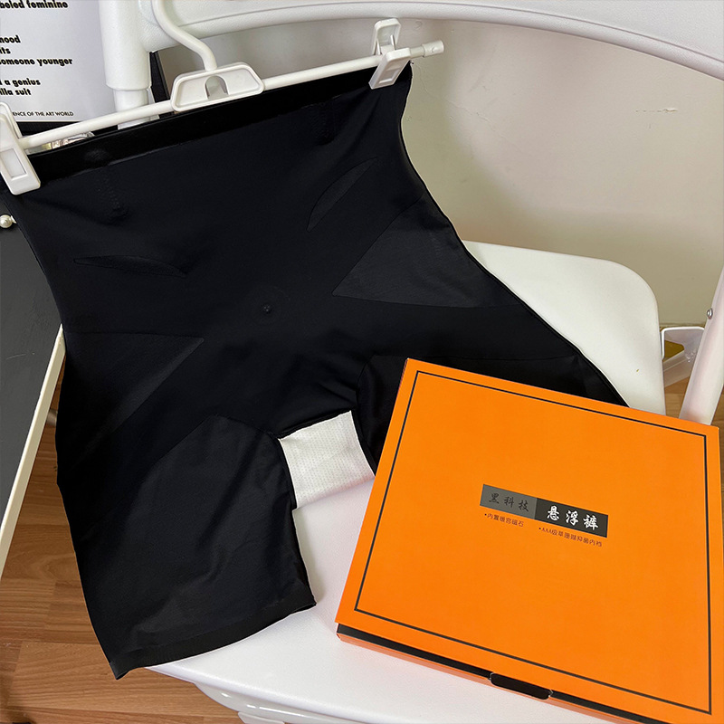 收腹褲女塑型高腰束腰收小肚子強力產後提臀美體夏季冰絲安全褲