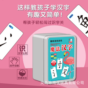 ��ͯ�J��ƫ�Բ��׿��R�ֿ�ȫ�׿�Ƭ���ƽM����ħ���h�֓�������