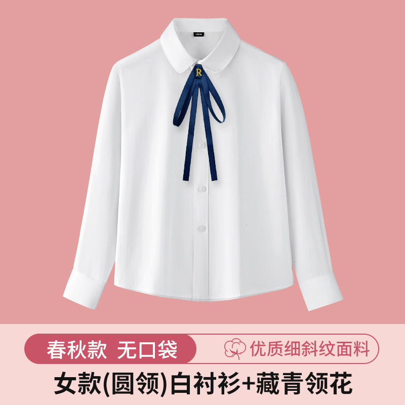 Camisa blanca para niñas Primavera y otoño Camisa blanca de manga larga con cuello redondo y fondo