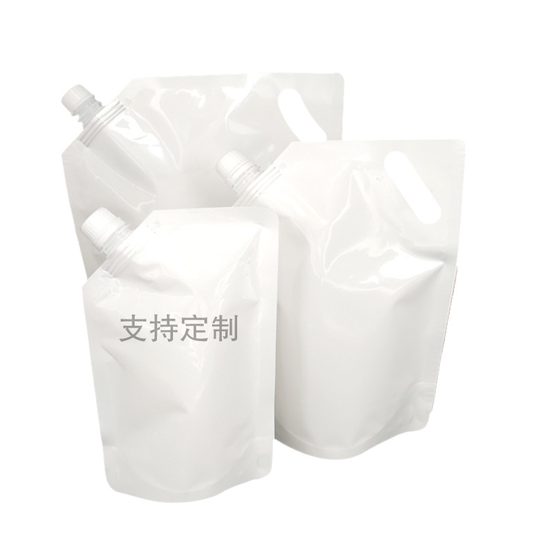 食品级复合包装袋