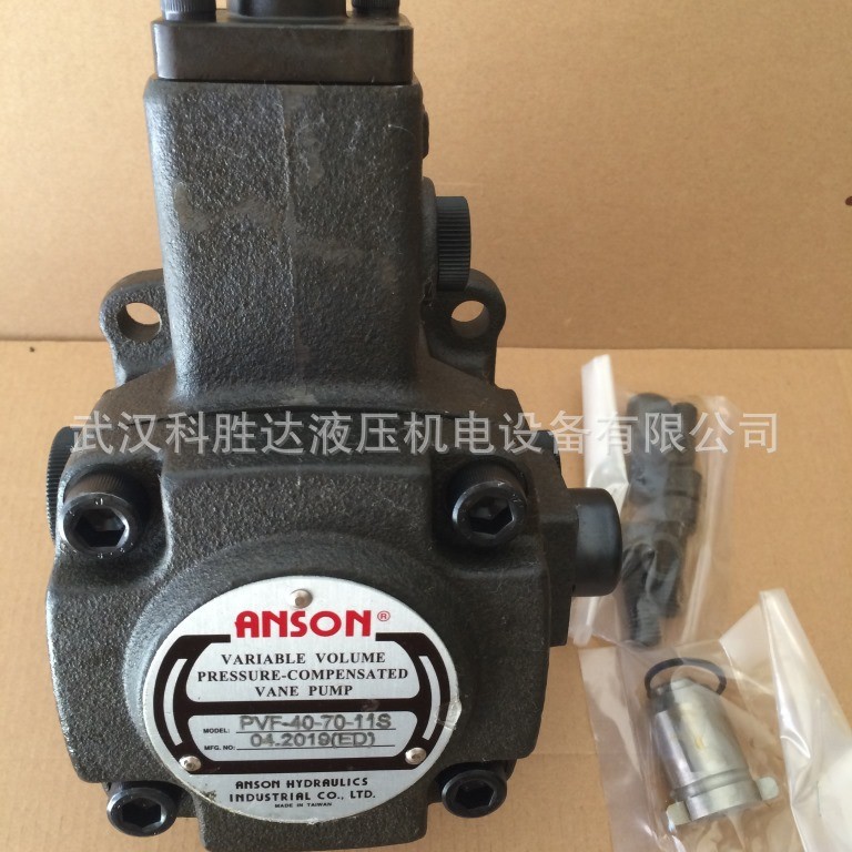 重工变量油泵PVF-40-70-10SPVF-30-55-11S 花键PVF-40-55-11S耐磨