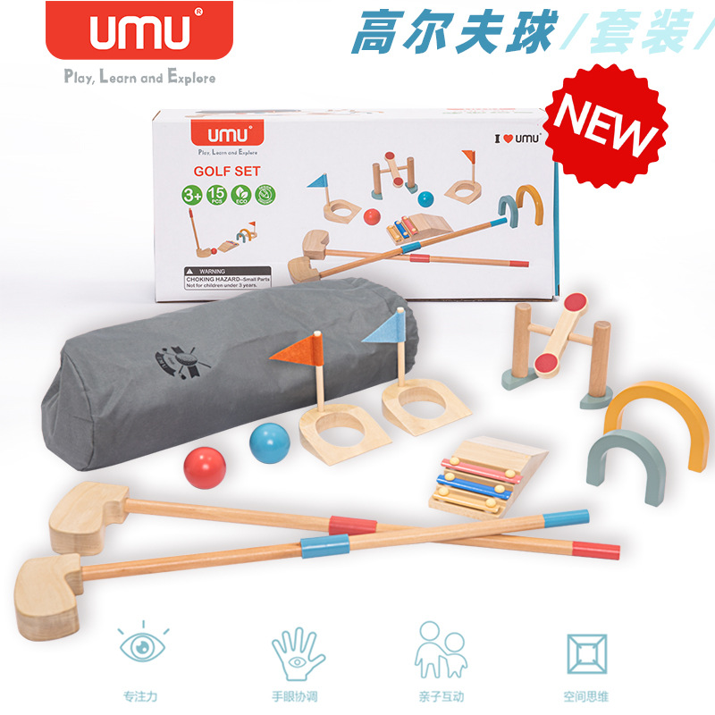 UMU Youmu Jiajia serie de juguetes de madera simulados al por mayor cubiertos de cocina bolsas de maquillaje bolsas de corte