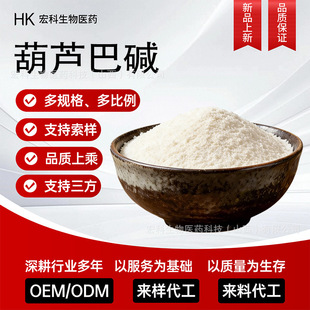 �߼����J���| ��������| ˮ���������|���J���| ԭ��