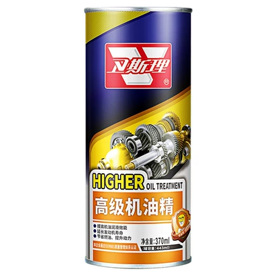 Oil Essence Protector Car: Oil additive
