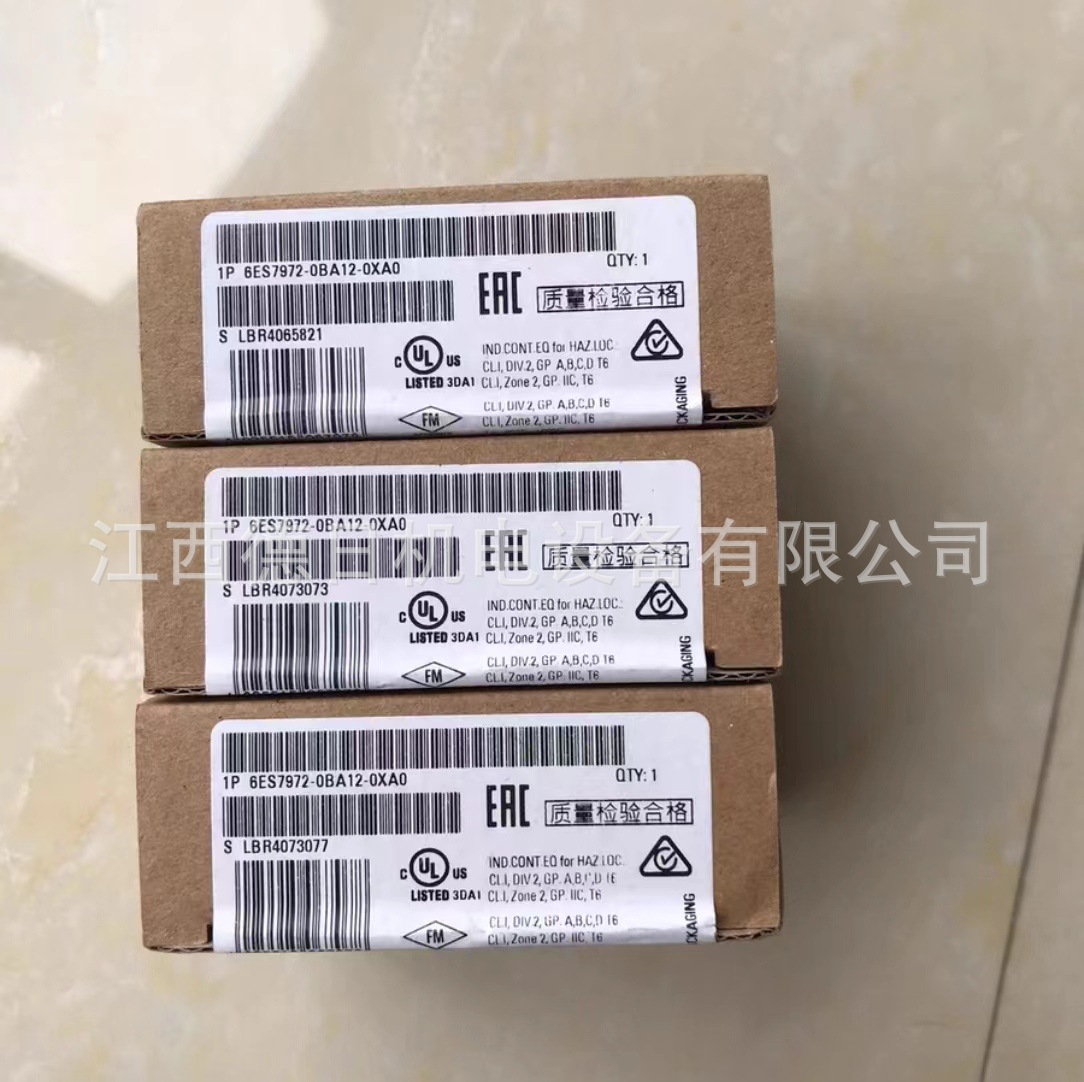 6ES7972-0BA12-0XA0 全新SIEMENS西门子PLC模块现货供应  议价