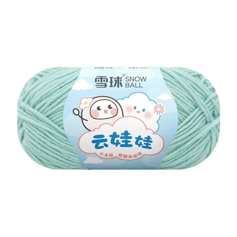 Кукла, вязанный крючком, набор материалов для свитера, пряжа из combed cotton, handmade, букет