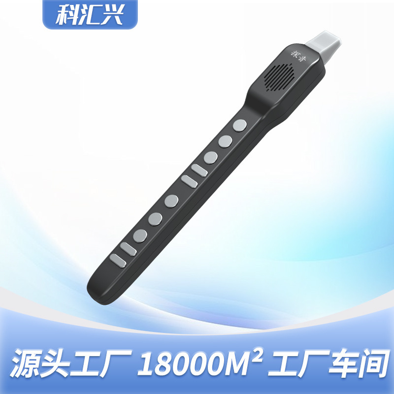 T1Pro Electronic Wind Instrument for Middle-Aged and Elderly People to Play Saxophone Flute Bamboo Flute Bluetooth Midi