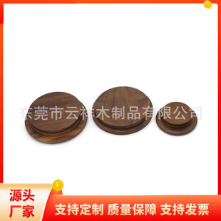 ����ľ�������w  �a�޲��~����޹Ϟ�T���ܷ�ľ�w ����logo