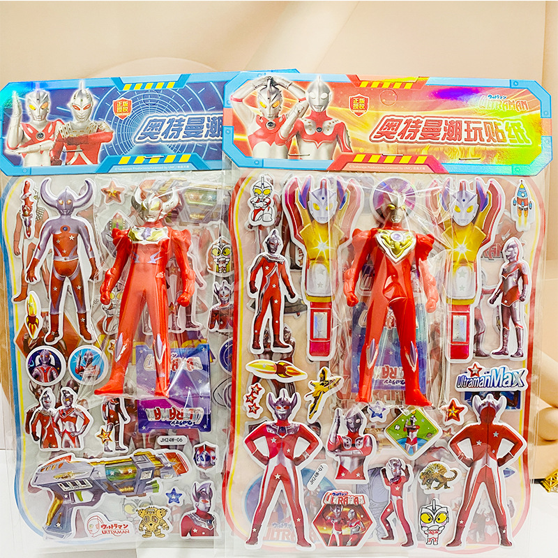 (2개) 어린이 울트라 맨 인형 스티커 유행 놀이 무기 스티커 울트라 맨 인형 더블 레이어 3 차원 버블 스티커