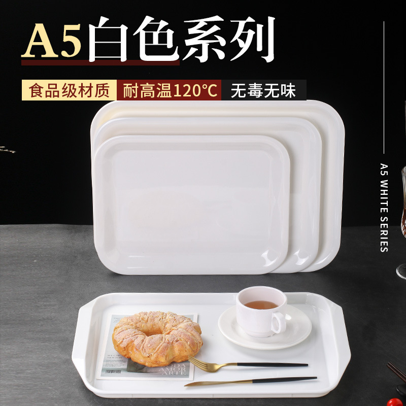 A5 white plate compartment melamine fast food plate commercial canteen imitation porcelain tableware rectangular six grid rice plate suit