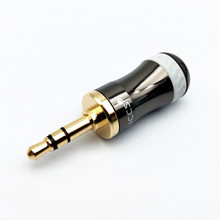 百威纯铜3.5立体声6mm8MM大孔径耳机双声道装配插头 麦克风音频头