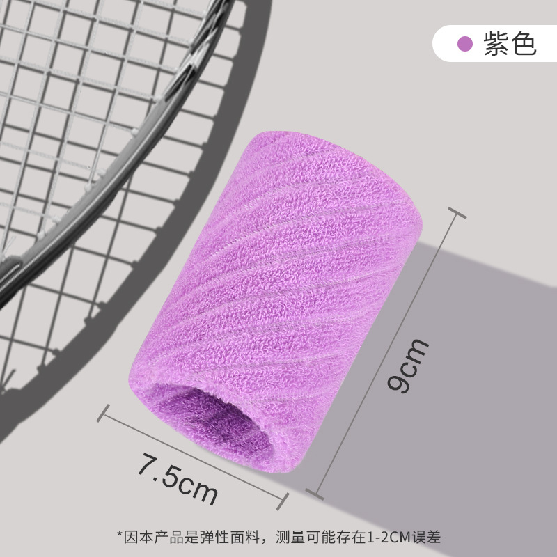 Nuevo protector de muñeca deportivo succión de sudor masculino y femenino bádminton tenis correr fitness baloncesto muñeca articulación esguince protector de muñeca