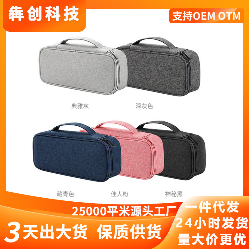 Slr Camera Inner Storage Bag, Mirrorless Lens Bag, Suitable for Fuji, Canon, Eos, Sony Portable Camera Bags