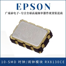 10������Ƭ��װ3225ʵʱʱ��ģ��RX8130CE����32.768K����
