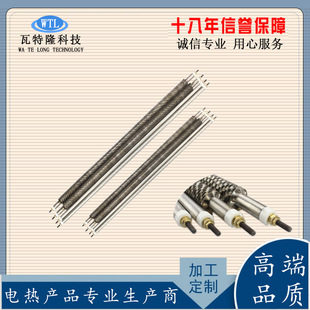 U/W�Ͳ��P䓳�Ƭ늟�� �ɟ��Ϳ՚��ӟ�� ���P䓺���늼ӟ��