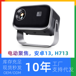 Wifi Android Smart Projector Cross-Border Hot Model Overseas Hot Selling A003Led Home Theater Bracket Projector
