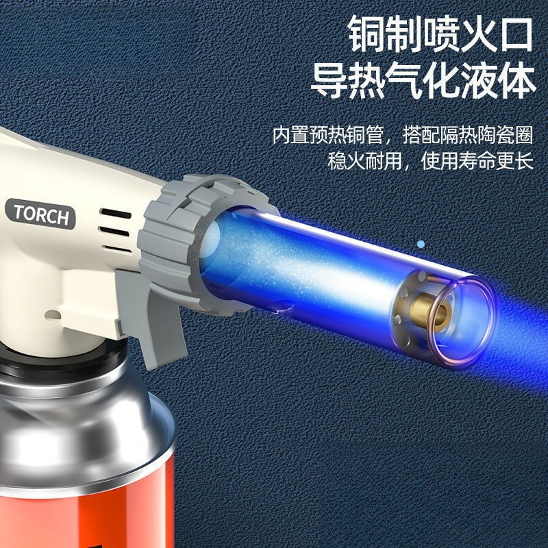 烧猪毛便携式喷枪头卡式气罐喷火枪烘培焊枪点火器喷灯喷火器家用|undefined