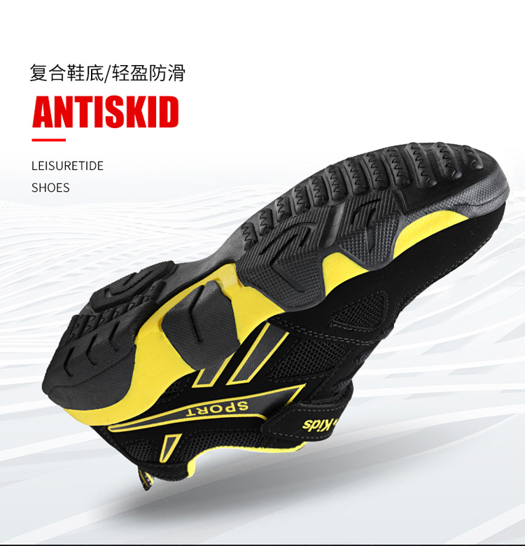 福尔达xz_08.jpg?x-oss-process=image/format,png