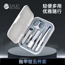 ձָ׵bڶ׼÷wRŮʿy޼׼ָQ