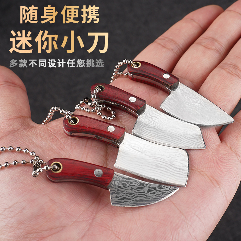 Wholesale split express knife non-folding EDC knife Mini Blade collection knife small kitchen knife portable creative unpacking knife