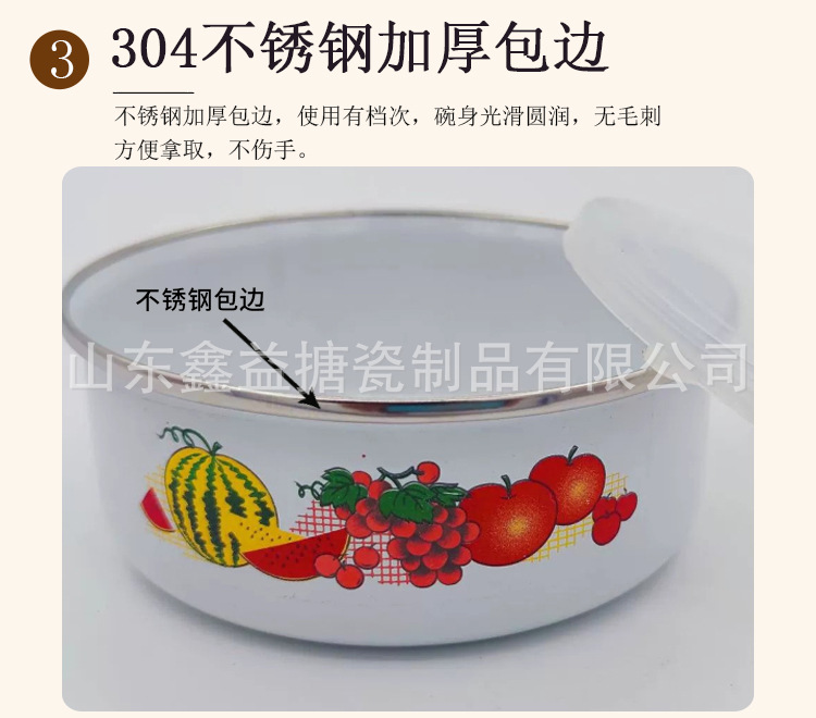 详情_9.jpg
