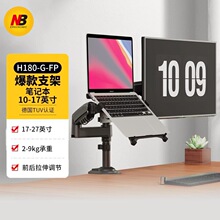 NB H180-FP PӛX֧ Pӛ@ʾһMɢ