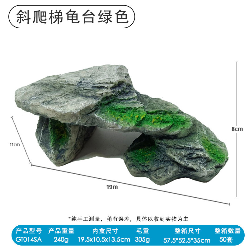 Caja de reptiles Tortuga para mascotas Tortuga gran terraza