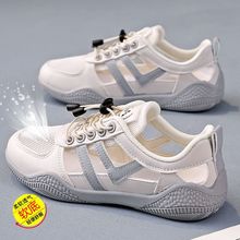 外贸出口专柜正品夏季薄款网面中年妈妈凉鞋外穿软底防滑休闲