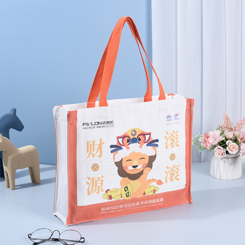创意宣传广告帆布袋定 制培训广告礼品棉布袋定 做手提单肩帆布包