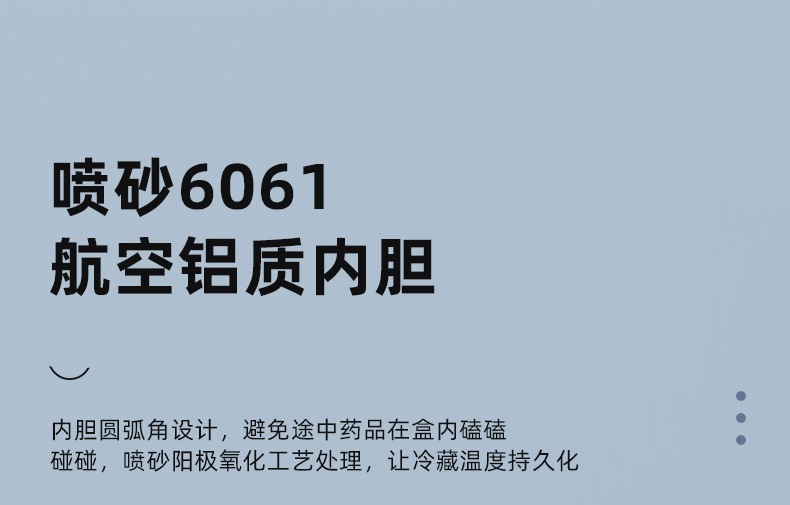 新详情_21