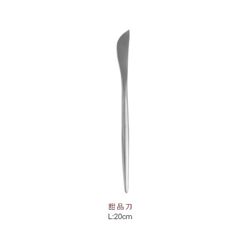 北欧スタイル304ステンレス洋食ナイフフォーク箸4点セット家庭用食器ステーキナイフフォークセットセット|undefined