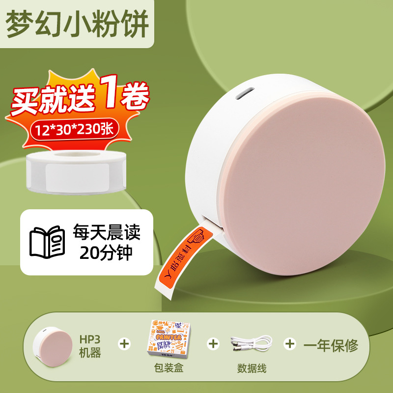 O1CN015qgWGB1FFLvdfAvQb_!!1666