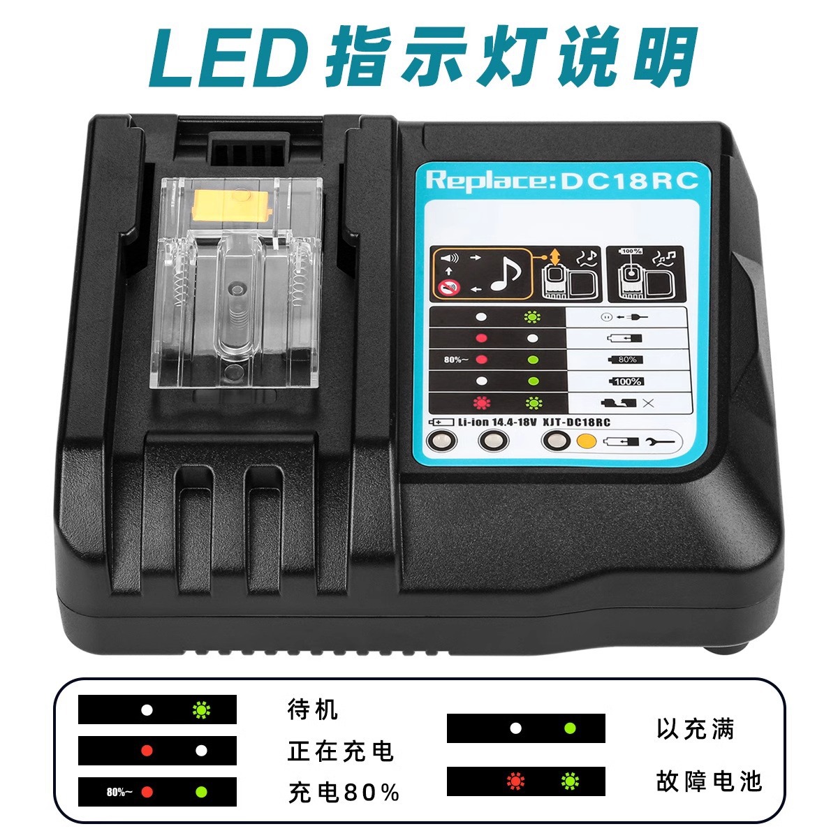 Aplicable a BL1860B Makiita 18V batería de litio 6.0Ah taladro eléctrico BL1850B 1830B