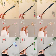 ����ʽ�ٺϻ��l���ŵ��R��ȹ���u�l�O�߼��бP�l���ӹ��L�h���^�