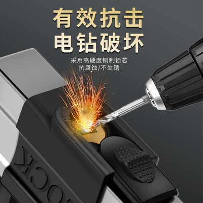 U-Shaped Lock Anti-Theft Lock Bicycle Motorcycle Lock