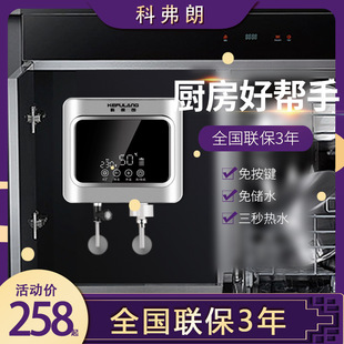 �¿Ƹ���С�N���N����ˮ��С�������ٟ�늼���̨��ˮ��һ�����l