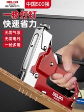 ᔘքӴᔘaᔘᔘRľôᔘͩ