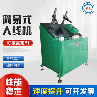 �S�ҹ�������ʽ�뾀�C늾���|300/400/500���ٽg�������C�g�~�C
