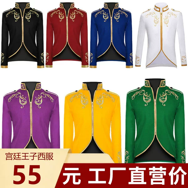 Amazon Cross-Border Men's Court-Style Gold-Edged Embroidered Short Coat Halloween Prince Knight Jacket Cosplay Performance Outfit
