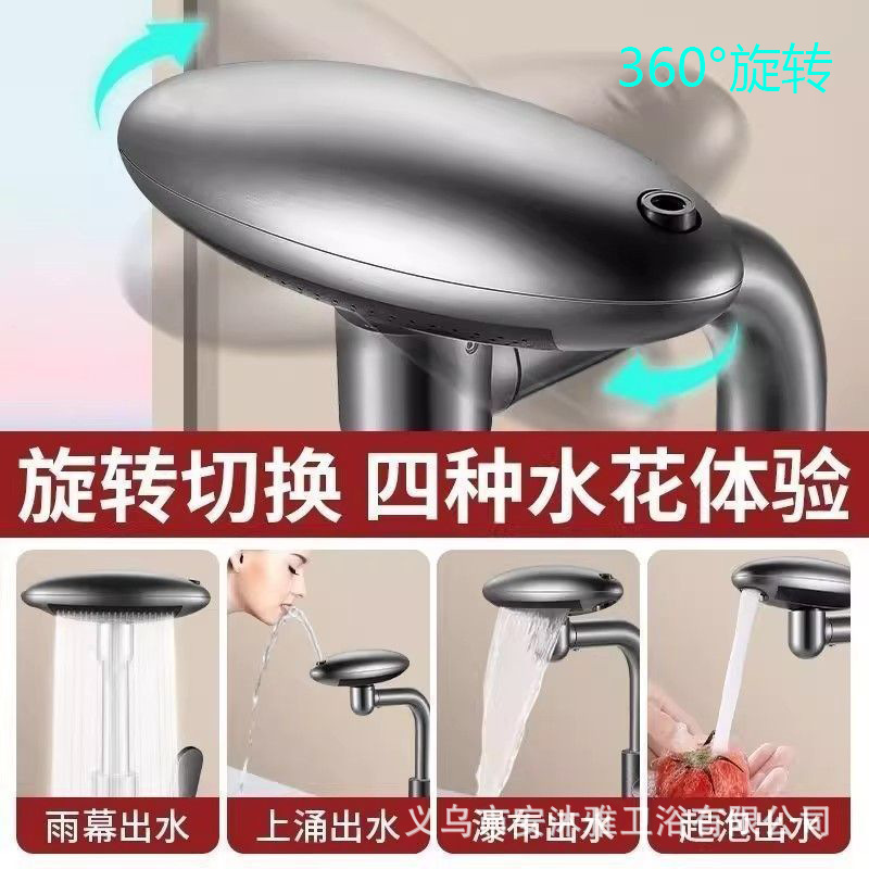 lavabo doméstico nave espacial grifo frío y caliente cocina baño cascada grifo brazo robótico lavabo grifo